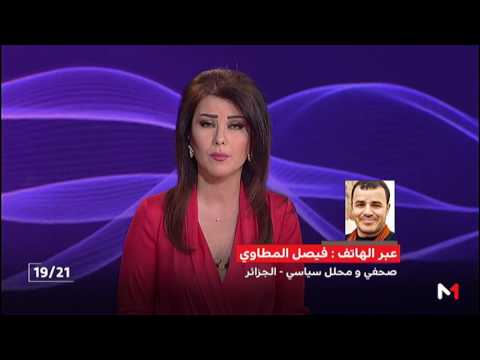 خبراء يحذرون من انهيار الاقتصاد الجزائري