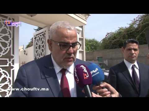 شاهد بنكيران يؤكد أن طريقة تشكيل الحكومة فيها نقاش