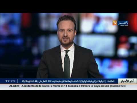 شاهد المدير العام للجمارك ينتقل على رأس وفد إلى تمنراست