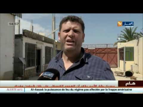 بالفيديو آخر الأخبار الاقتصادية الجزائرية ليوم 13 نيسان 2017