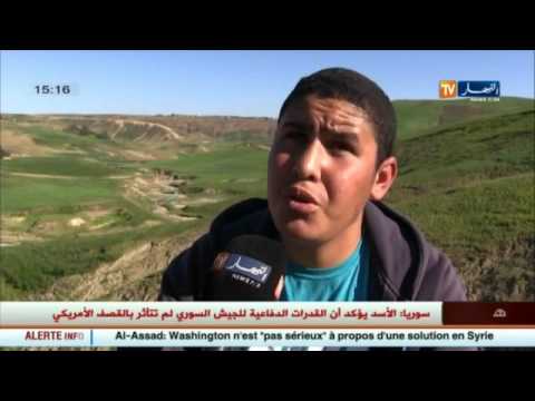 بالفيديو أهم أخبار الجزائر ليوم الخميس 13 نيسان 2017