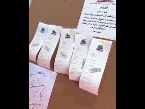 مطعم سعودي يقدم وجباته إلى المحتاجين