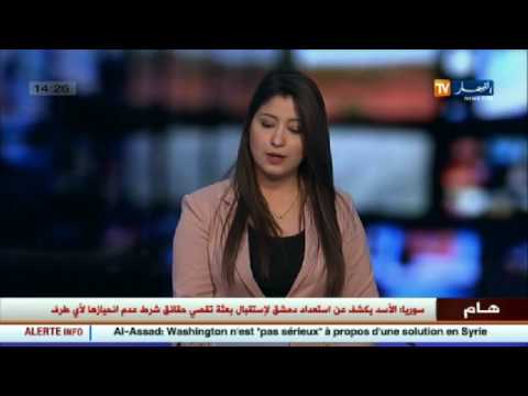 بشار الأسد يؤكد أن الهجوم الكيميائي على خان شيخون مفبرك