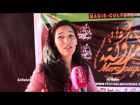 شاهد مهرجان مرزوكة لموسيقى العالم يحتضر