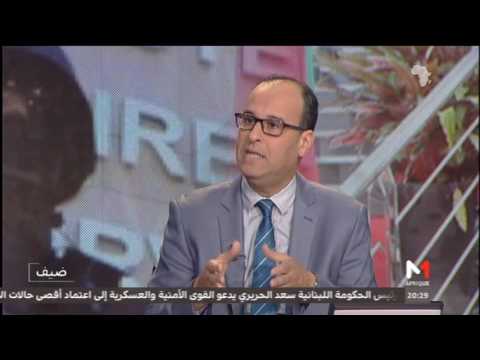 شاهد  الشكراوي يبرز مكامن خطورة الخلية المتطرفة