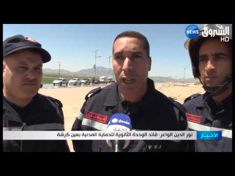 شاهد  اضطراب حركة المرور بسبب تسرب مياه محطة الضخ