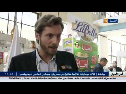 شاهد أرباب العمل مهددون بالإفلاس والسلطات تتماطل في دفع مستحقاتهم