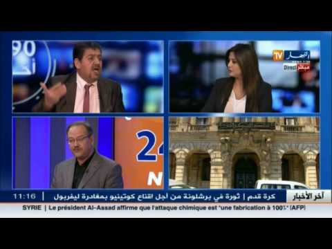 شاهد محافظ بنك الجزائر يصدم المواطنين