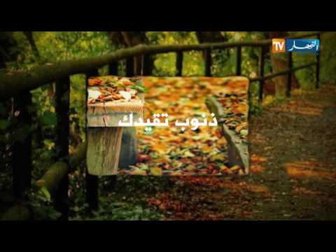 شاهد فوائد لا تتخليها في إقامة صلاة الفجر في وقتها