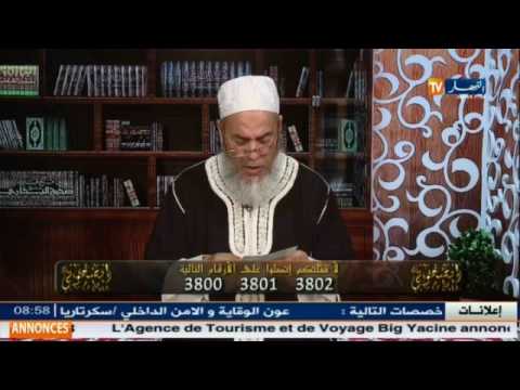 شاهد الشيخ شمس الدين يسترجي والي مستغانم بسبب السكن