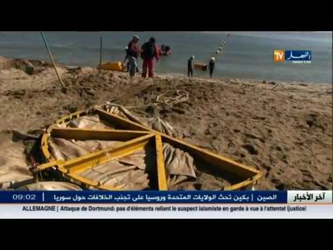 شاهد عملية اصلاح الكابل البحري cmw4 متواصلة في عنابة