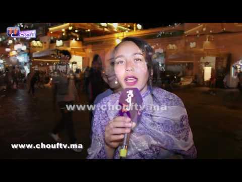 كيف تفاعل المراكشيين مع إطلاق سراح سعد لمجرد