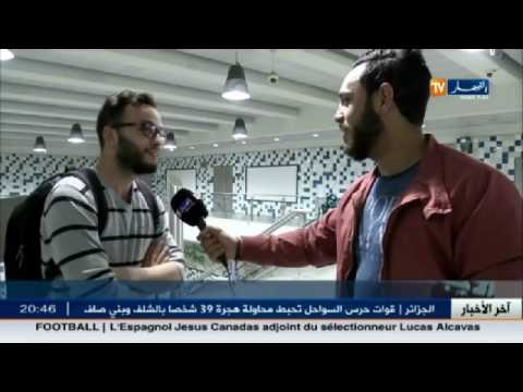 الأصحاء يزاحمون ذوي الاحتياجات الخاصة في المصاعد الكهربائية