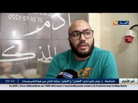 نسخ ولصق في مذكرات التخرّج في الجزائر