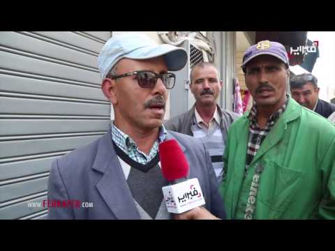 تقرير جديد عن أوضاع رجال النظافة