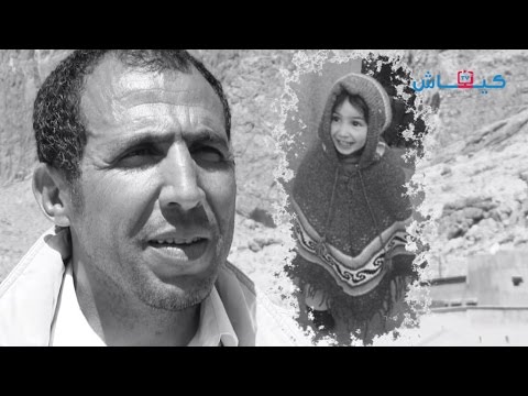 تعرف على حقيقة مأساة وفاة الطفلة إيديا