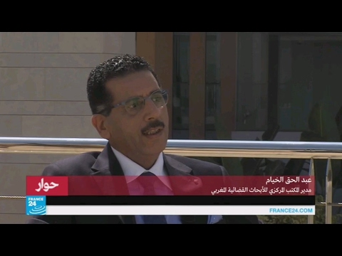شاهد  عبدالحق الخيام يتحدث عن انتشار خلايا التطرف