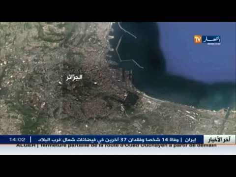 غلق جزئي للطريق المزدوج لنفقي واد أوشايح