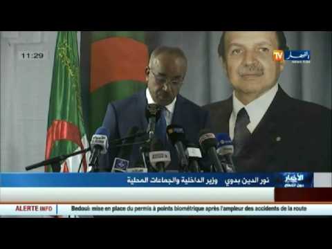 إنشاء مندوبية للسلامة المرورية تشدد العقوبات على مخالفي قواعد السير