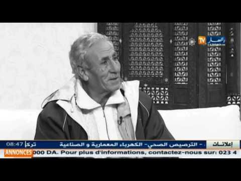 براءة تتعرّض للاغتصاب من طرف خالها الوحش