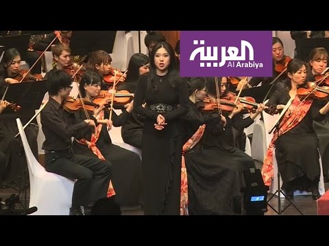 النشيد الوطني السعودي كما لم تسمعه من قبل