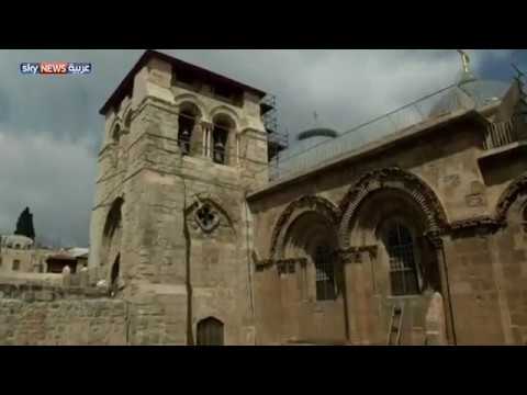 شاهد المسيحيون يحتفلون بسبت النور في القدس