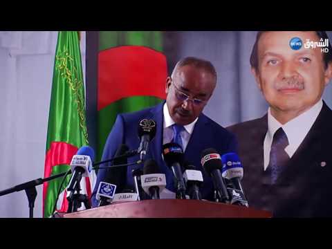 نور الدين بدوي يتحدث عن وزير الداخلية والجماعة المحلية