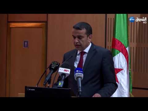 اتفاقية شراكة بين الوزارة المنتدبة للاقتصاد الرقمي والجباية