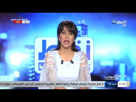 الأحزاب في حملة باهتة ووزراء سابقون بوعود قديمة