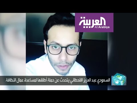شاهد تغريدة لمطعم شاورما تساهم في أبواب الخير