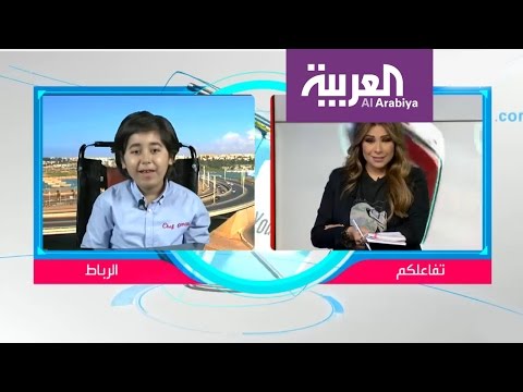 طفل مغربي يتحول إلى أصغر شيف