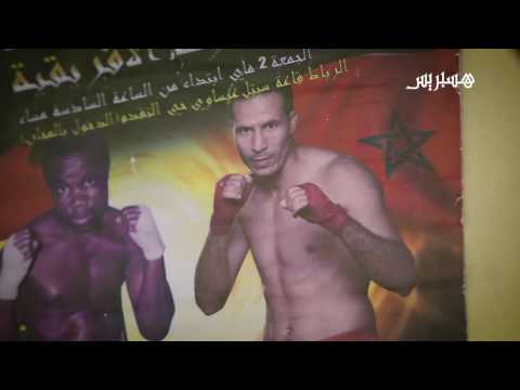 شاهد خالد هبشان البطل الشعبي