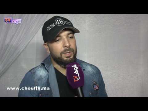 رد فعل دوزي بعد الإفراج عن سعد لمجرد