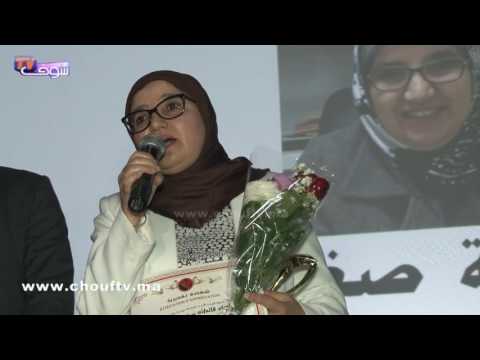 بالفيديو أول خروج إعلامي لزوجة سعد الدين العثماني