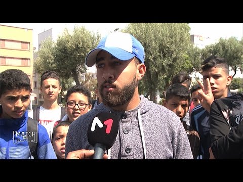 مواطنون يوضحون آرائهم بشأن المنتخب المغربي