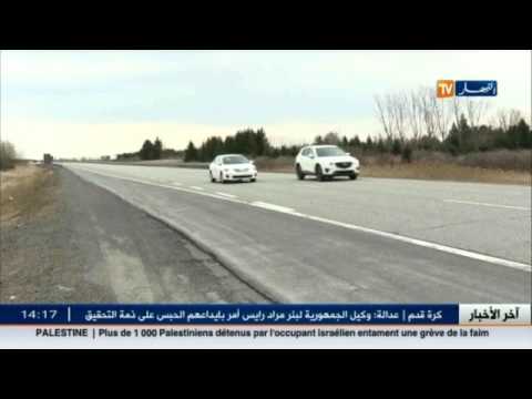 تعرف على الأسلوب الجديد رخصة السياقة بالتنقيط