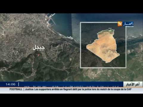 الجيش يقضي على متطرف في جيجل