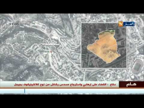 الجيش يكتشف ورشة لصناعة المتفجرات في سكيكدة