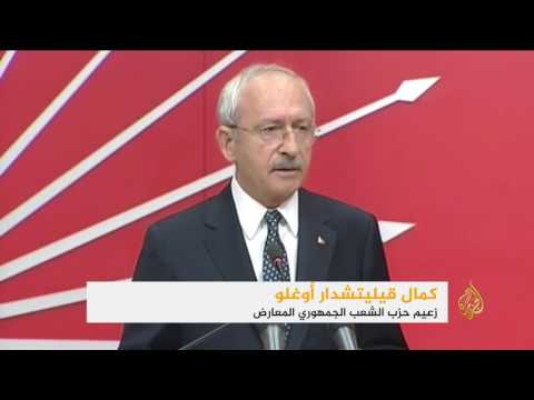 احتفالات في تركيا بعد إعلان الموافقة على التعديلات الدستورية