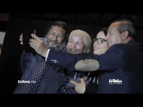 المحمدية تحتضن أول دورة من حفلة قفطان الزهور