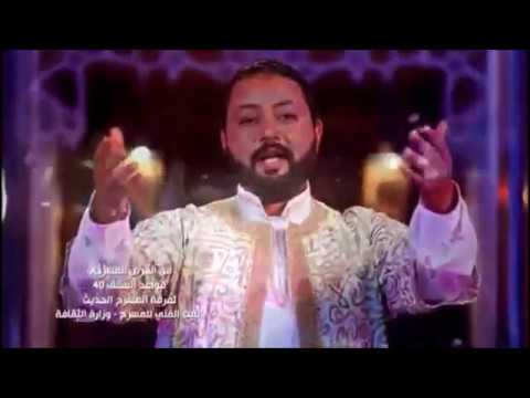 طرح أغنية قمر سيدنا النبي من مسرحية قواعد العشق 40