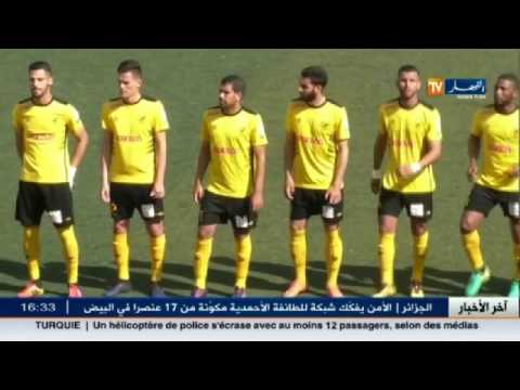 شاهد اتحاد الحراش يعاني من مستقبل مجهول