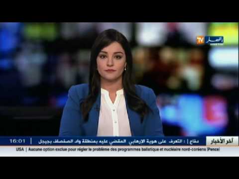 شاهد الدعوة إلى أخلقة السياسة والمشاركة في الانتخابات