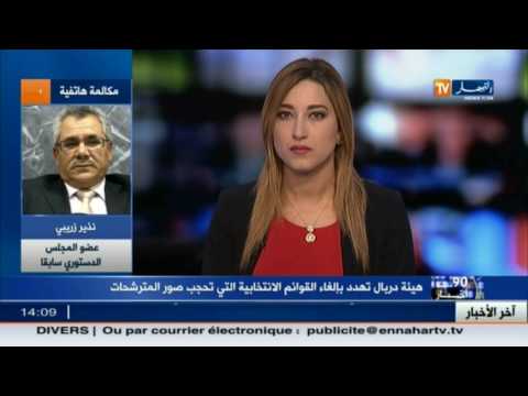 شاهد كسال عبد الباقي يؤكد حتمية إقناع المواطنين بالانتخابات