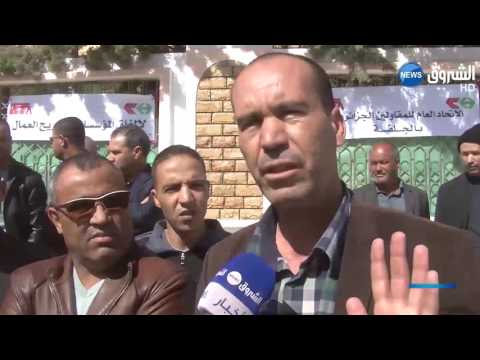 شاهد 800 مليار سنتيم مستحقات المقاولات مجمدة وتسريح جماعي للعمال