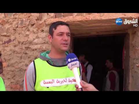 شاهد جمعية البسمة تختتم حفلة شتاء دافئ 2 في حي التربة