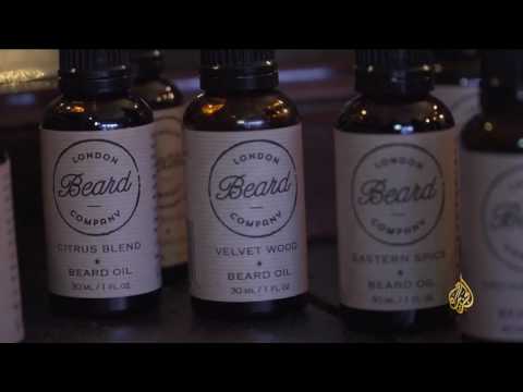 شاهد العناية باللحية ما بين تجارة تفتح أبوابًا إلى بريطاني مسلم