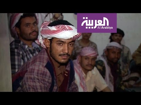 أسرى للمخلوع صالح في قبضة الشرعية