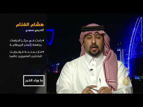 حدود الدور الأميركي المرتقب في اليمن وإمكانية توسعه