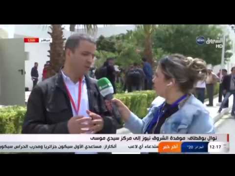 تفاصيل الندوة الصحافية التي عقدها لوكاس ألكاراز
